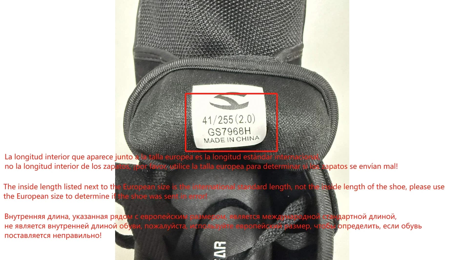 Heather - Wide Toe Sneakers